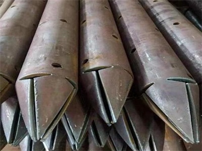金湖管棚管