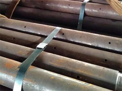 金湖管棚管